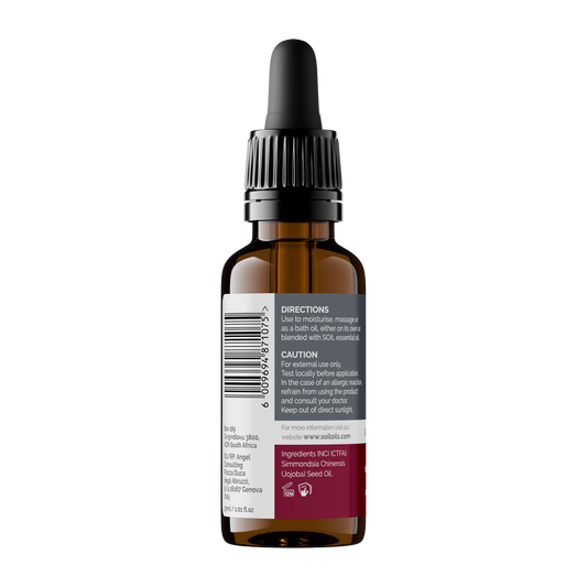 Organic Jojoba Oil (Simmondsia Chenensis) 60ml