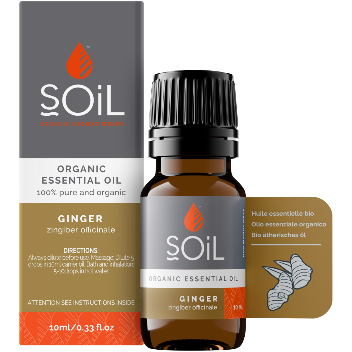 Organic Ginger Essential Oil (Zingiber Officinale) 10ml